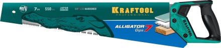 Ножовка для точного реза Alligator GIPS 7 15210 купить в Нижневартовске