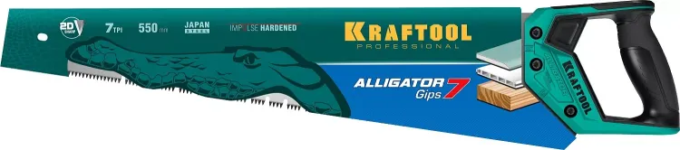 Ножовка для точного реза Alligator GIPS 7 15210 купить в Нижневартовске