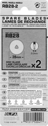 Лезвие OLFA специальное, круговое, 28мм, 2шт OL-RB28-2 купить в Нижневартовске