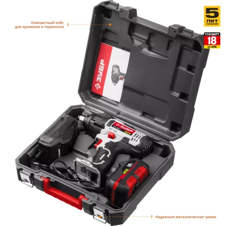 Ударный гайковерт аккумуляторный ГУЛ-401 К серия СТАНДАРТ купить в Нижневартовске