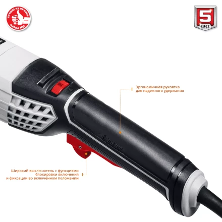 Машина углошлифовальная регулировка оборотов УШМ-125-1200 ЭМ3 серия МАСТЕР купить в Нижневартовске