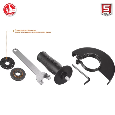 Машина углошлифовальная регулировка оборотов УШМ-125-1200 ЭМ3 серия МАСТЕР купить в Нижневартовске