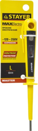 STAYER "MASTER". Пробник напряжения с цельнолитым диэлектрическим корпусом, 120-250В, 150мм 45280 купить в Нижневартовске