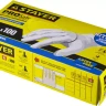 Перчатки STAYER "PROFI" нитриловые экстратонкие, XL, 100шт 11203-XL купить в Нижневартовске