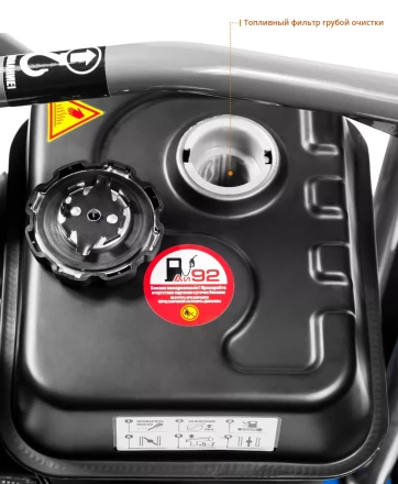 Виброплита бензиновая ЗВПБ-10 Г серия ПРОФЕССИОНАЛ купить в Нижневартовске