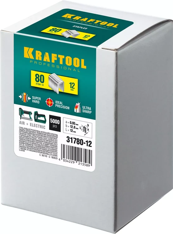 Скобы тип 21GA (80 / Pr A / Senco AT) 5000 шт 31780-12 купить в Нижневартовске
