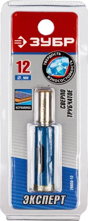 Сверла алмазные трубчатые серия ПРОФЕССИОНАЛ купить в Нижневартовске