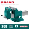 Тиски KRAFTOOL GRAND слесарные 32702-200 купить в Нижневартовске