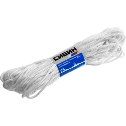 Шнур хозяйственный СИБИН, полиэфирный, длина 25 м, диаметр - 3мм 50263 купить в Нижневартовске
