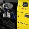 Дизельный генератор Vektor AD-70Y-T400 с АВР купить в Нижневартовске