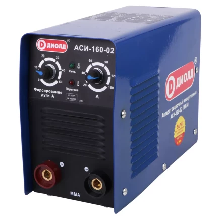 Аппарат сварочный инверторный Диолд АСИ-160-02 купить в Нижневартовске