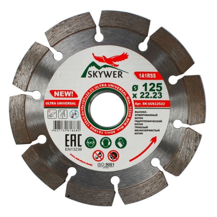 Диск алмазный по бетону 1A1RSS ULTRA UNIVERSAL SKYWER 300*2,8*10*22T*25,4 mm купить в Нижневартовске