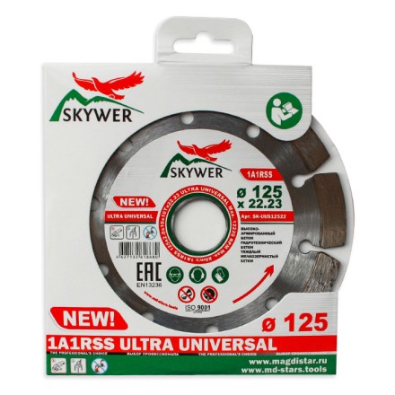 Диск алмазный по бетону 1A1RSS ULTRA UNIVERSAL SKYWER 300*2,8*10*22T*25,4 mm купить в Нижневартовске