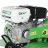 Культиватор бензиновый Aurora COUNTRY 900 MULTI-SHIFT купить в Нижневартовске