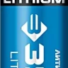 Батарейки Lithium PRO литиевые AA 15В серия Без серии купить в Нижневартовске