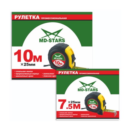 Рулетка измерительная MD-STARS 56-10025 купить в Нижневартовске
