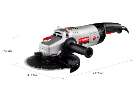 Машина углошлифовальная УШМ-230-2600 ПМ3 серия МАСТЕР купить в Нижневартовске