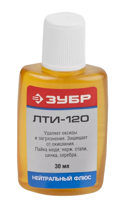 Флюсы ЛТИ-120 серия Без серии
