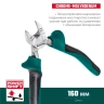 Бокорезы KRAFTOOL KraftMax 200 мм 22011-5-20 купить в Нижневартовске