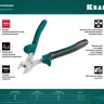 Бокорезы KRAFTOOL KraftMax 200 мм 22011-5-20 купить в Нижневартовске