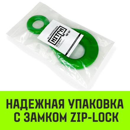 Крюк самозапирающийся с проушиной HITCH 10-Т8 кл 3.2 Т (SZ071266) купить в Нижневартовске