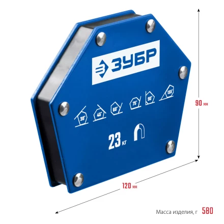 ЗУБР УМ-6, 23 кг, угольник магнитный для сварочных работ, Профессионал (40055-23) купить в Нижневартовске