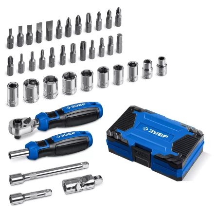 ЗУБР Профессионал-39 набор 39 шт: трещетка, отвертка-битодержатель с насадками (25180) купить в Нижневартовске