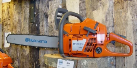 Бензопила HUSQVARNA 365 купить в Нижневартовске