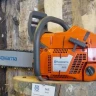 Бензопила HUSQVARNA 365 купить в Нижневартовске