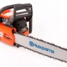Бензопила HUSQVARNA 365 купить в Нижневартовске