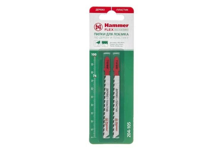 Пилки для лобзика HAMMER JG WD T101BRF (2шт.) купить в Нижневартовске