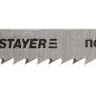 Полотна STAYER "PROFI", U101B, для эл/лобзика, HCS, по дереву, ДСП, ДВП, US-хвост., шаг 2,5мм, 75мм, 2шт 15995-2.5_z01 купить в Нижневартовске