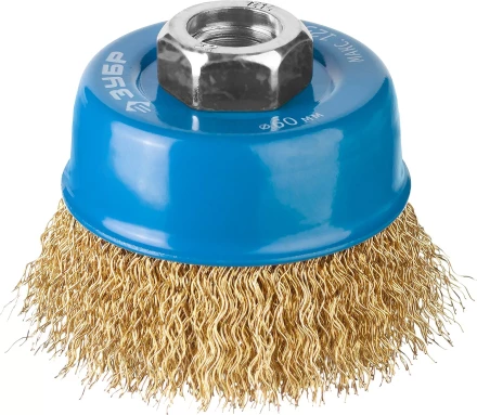 ЗУБР "ПРОФЕССИОНАЛ". Щетка чашечная для УШМ, витая латунированная стальная проволока 0,3мм, 60ммхМ14 3526-060_z02 купить в Нижневартовске