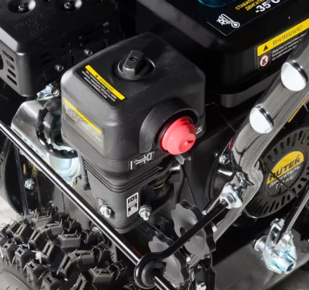 Снегоуборщик Huter SGC 6,8 купить в Нижневартовске