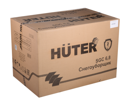 Снегоуборщик Huter SGC 6,8 купить в Нижневартовске