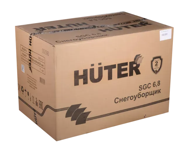 Снегоуборщик Huter SGC 6,8 купить в Нижневартовске