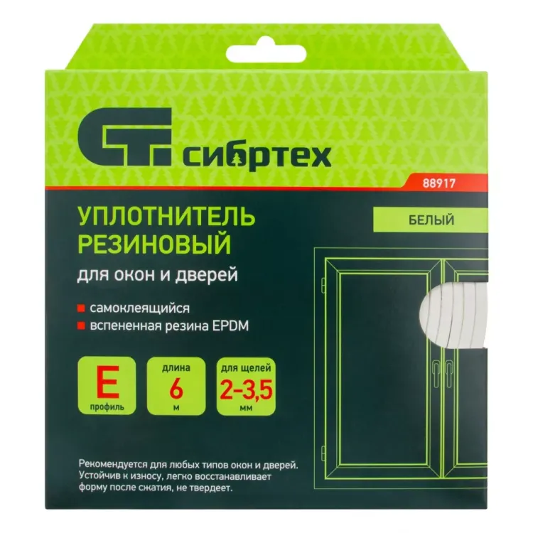 Уплотнитель резиновый, 6 м, профиль "E", белый Сибртех 88917 купить в Нижневартовске