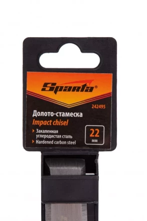 Долото-стамеска 22 мм, деревянная рукоятка// Sparta 242495 купить в Нижневартовске