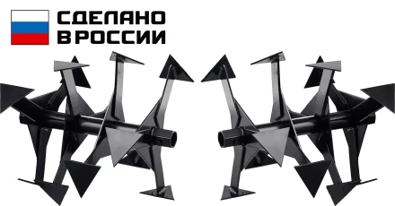 ЗУБР Ф-2, НЕХ 32, фрезы гусиные лапки для мотоблоков (707108-2) купить в Нижневартовске