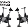 ЗУБР Ф-2, НЕХ 32, фрезы гусиные лапки для мотоблоков (707108-2) купить в Нижневартовске