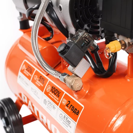 Компрессор поршневой безмасляный PATRIOT WO 24-220 купить в Нижневартовске