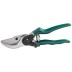 Секатор RACO с алюминиевыми рукоятками, 210мм 4206-53/139C купить в Нижневартовске