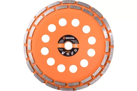 Чашка алмазная зачистная, 230 мм, двухрядная Вихрь 73/10/3/8 купить в Нижневартовске