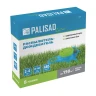 Распылитель-дождеватель Palisad 65805, 8 режимов, увеличенная база, LUXE купить в Нижневартовске