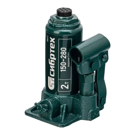 Домкрат гидравлический бутылочный Сибртех 50812, 2 т, 150-280 мм, в пласт. кейсе купить в Нижневартовске