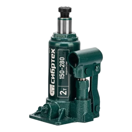 Домкрат гидравлический бутылочный Сибртех 50812, 2 т, 150-280 мм, в пласт. кейсе купить в Нижневартовске