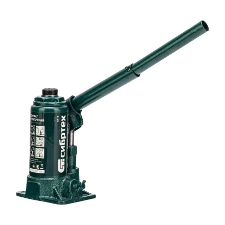 Домкрат гидравлический бутылочный Сибртех 50812, 2 т, 150-280 мм, в пласт. кейсе купить в Нижневартовске