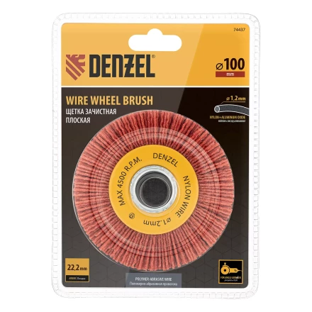 Щетка для УШМ, 100 мм, плоская, нейлоновая щетина, посадка 22,2 мм Denzel 74437 купить в Нижневартовске