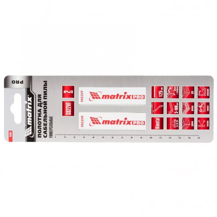 Полотна универсальные для сабельной пилы S922VF  125/1,8-2,5мм Bimetal 2 штуки PRO Matrix 782001 купить в Нижневартовске