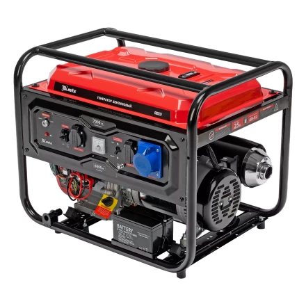 Генератор бензиновый MTX RS-9000E, 7 кВт, 230В, электростартер купить в Нижневартовске